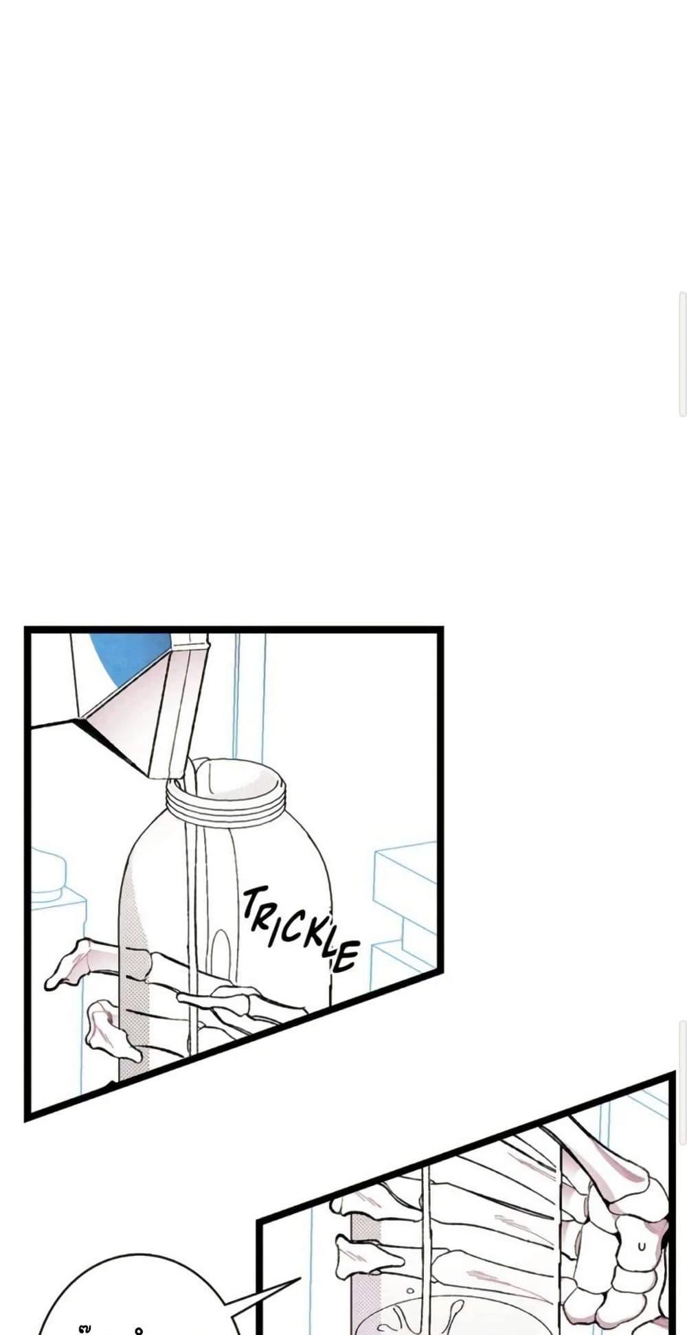 Manga-lc-com อ่านมังงะ อ่านการ์ตูน ออนไลน์ ฟรี The Skeleton Becomes a Cat Dad ตอนที่ 1 2 3 4 5 6 7 8 9 10 11 12 13 14 ฟรี ไม่มีโฆษณา Manga-lc - อ่าน มังงะ อ่าน การ์ตูน ออนไลน์ อ่านมังงะ ฟรี