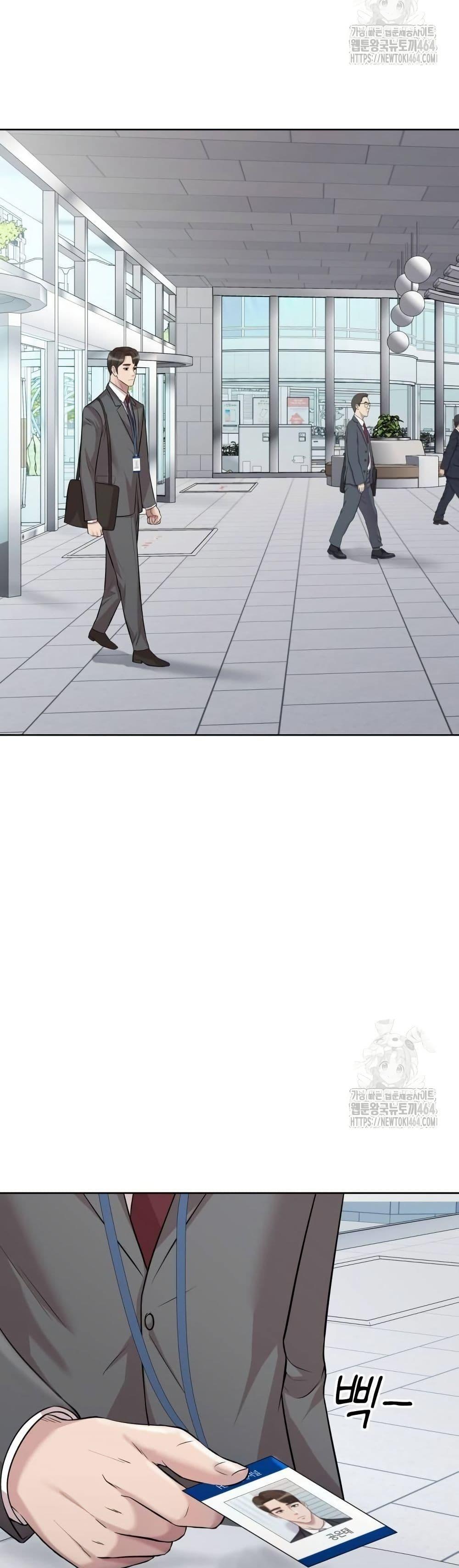 Manga-lc-com อ่านมังงะ อ่านการ์ตูน ออนไลน์ ฟรี Lotto 1st Place Winner Goes to Work Too ตอนที่ 1 2 3 4 5 6 7 8 9 10 11 12 13 14 ฟรี ไม่มีโฆษณา Manga-lc - อ่าน มังงะ อ่าน การ์ตูน ออนไลน์ อ่านมังงะ ฟรี