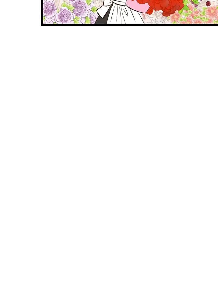 องค์ชายผู้อื้อฉาว ตอนที่ 9 รูปที่ 86