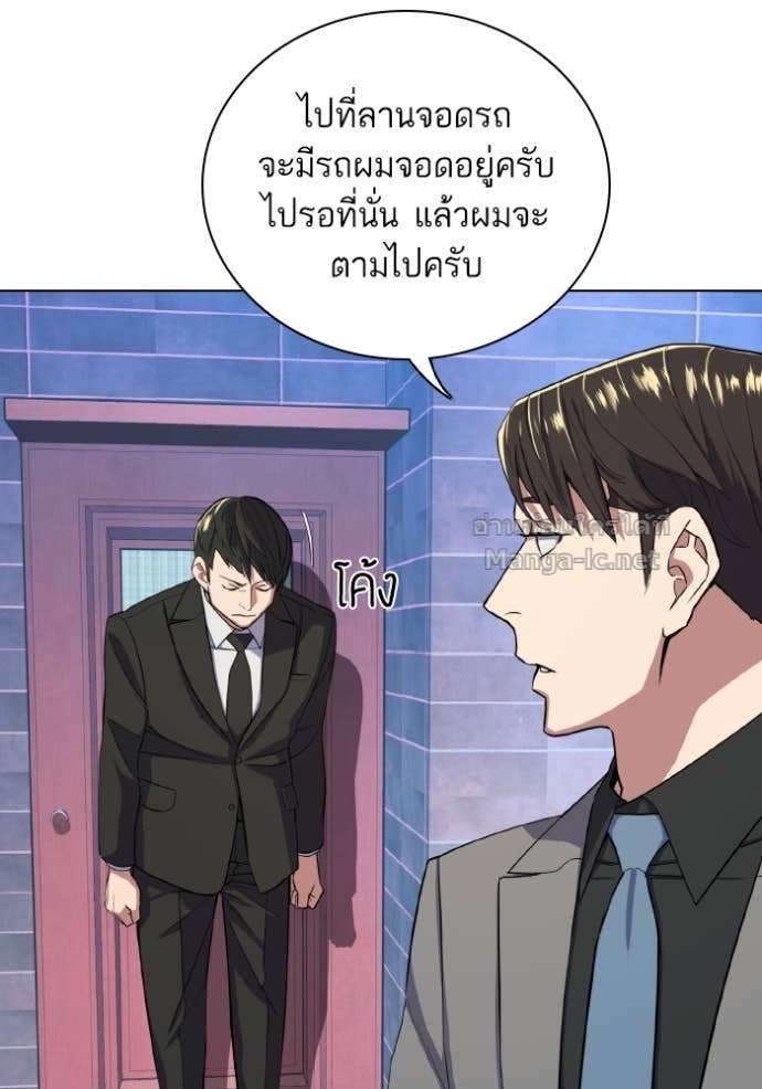 Doujin-Lc- อ่าน โดจิน มังฮวา เกาหลี ญี่ปุ่น จีน แปลไทย Reborn Rich ตอนที่ 1 2 3 4 5 6 7 8 9 10 11 12 13 14 ฟรี ไม่มีโฆษณา อ่าน โดจิน Manhwa เกาหลี ญี่ปุ่น จีน เรามีครบ คัดมาให้เน้นๆ โดจิน 18+ รับประกันความฟินโดย Doujin Lc