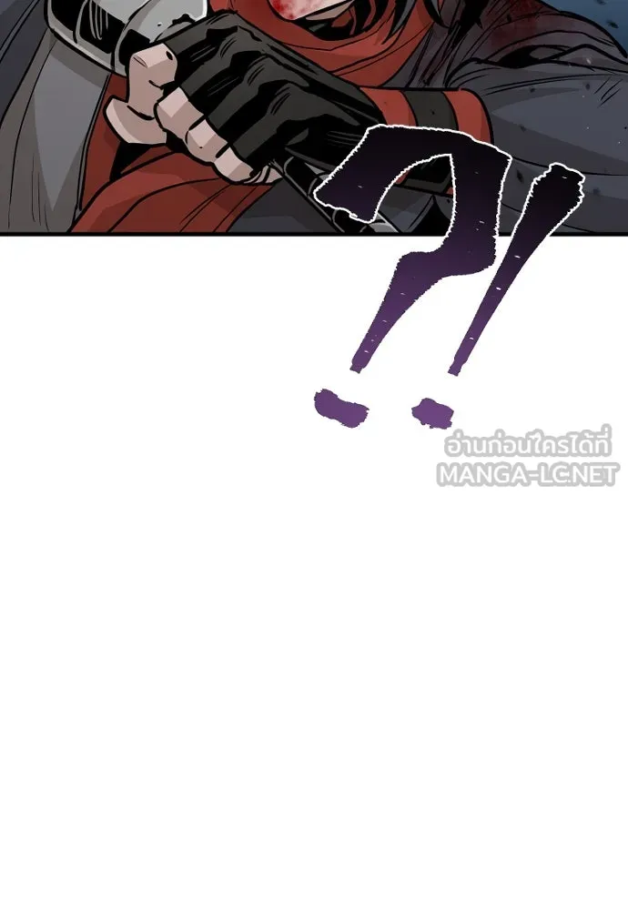 เส้นทางสู่เทพมาร ตอนที่ 15 รูปที่ 129