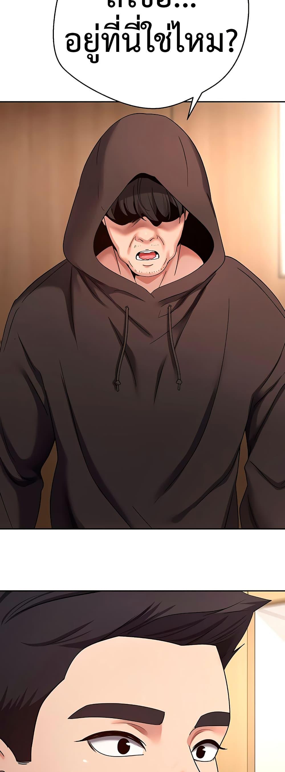 Doujin-Lc- อ่าน โดจิน มังฮวา เกาหลี ญี่ปุ่น จีน แปลไทย Turning My Life Around ตอนที่ 1 2 3 4 5 6 7 8 9 10 11 12 13 14 ฟรี ไม่มีโฆษณา อ่าน โดจิน Manhwa เกาหลี ญี่ปุ่น จีน เรามีครบ คัดมาให้เน้นๆ โดจิน 18+ รับประกันความฟินโดย  Doujin Lc