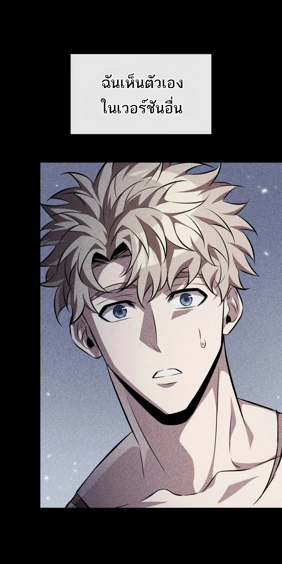 Manga-lc-com อ่านมังงะ อ่านการ์ตูน ออนไลน์ ฟรี Pick Me Up, Infinite Gacha ตอนที่ 1 2 3 4 5 6 7 8 9 10 11 12 13 14 ฟรี ไม่มีโฆษณา Manga-lc - อ่าน มังงะ อ่าน การ์ตูน ออนไลน์ อ่านมังงะ ฟรี