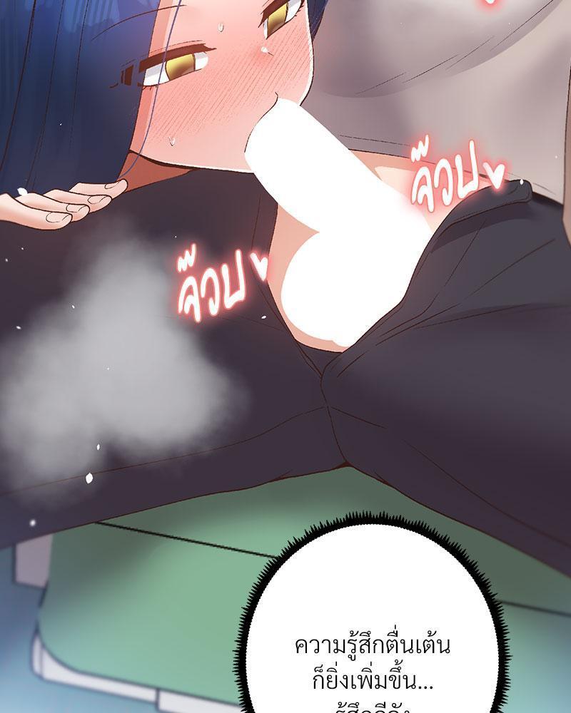 Doujin-Lc- อ่าน โดจิน มังฮวา เกาหลี ญี่ปุ่น จีน แปลไทย Family with Benefits ตอนที่ 1 2 3 4 5 6 7 8 9 10 11 12 13 14 ฟรี ไม่มีโฆษณา อ่าน โดจิน Manhwa เกาหลี ญี่ปุ่น จีน เรามีครบ คัดมาให้เน้นๆ โดจิน 18+ รับประกันความฟินโดย  Doujin Lc