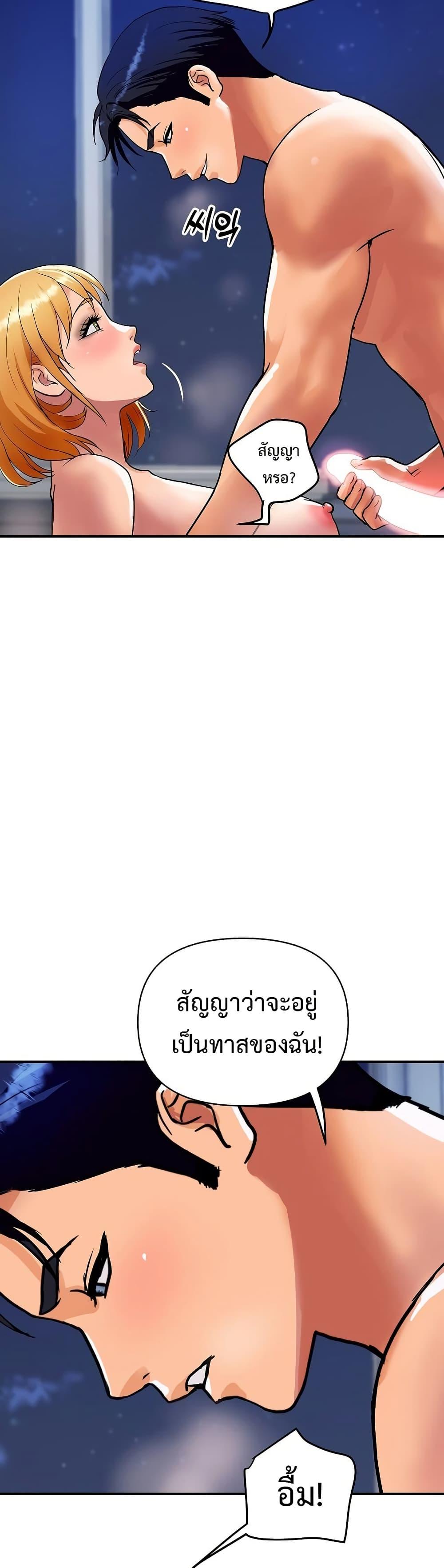 Doujin-Lc- อ่าน โดจิน มังฮวา เกาหลี ญี่ปุ่น จีน แปลไทย Royal Family ตอนที่ 1 2 3 4 5 6 7 8 9 10 11 12 13 14 ฟรี ไม่มีโฆษณา อ่าน โดจิน Manhwa เกาหลี ญี่ปุ่น จีน เรามีครบ คัดมาให้เน้นๆ โดจิน 18+ รับประกันความฟินโดย  Doujin Lc
