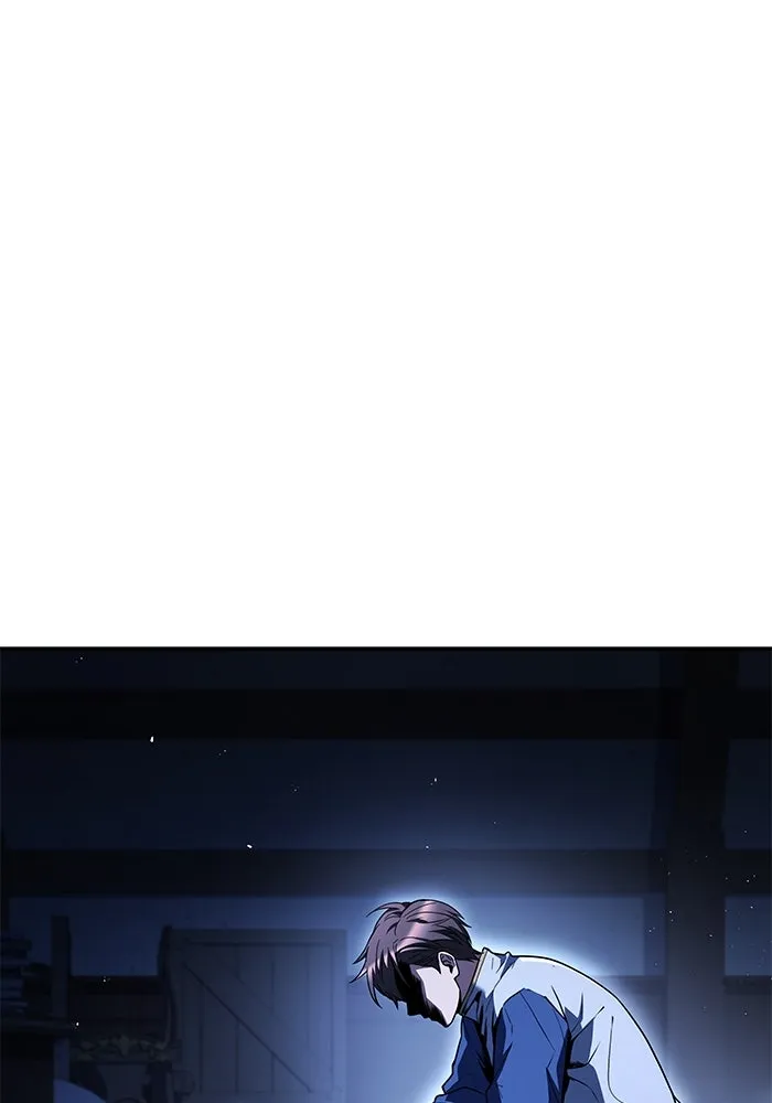 ครัวจอมเวท ตอนที่ 94 รูปที่ 142