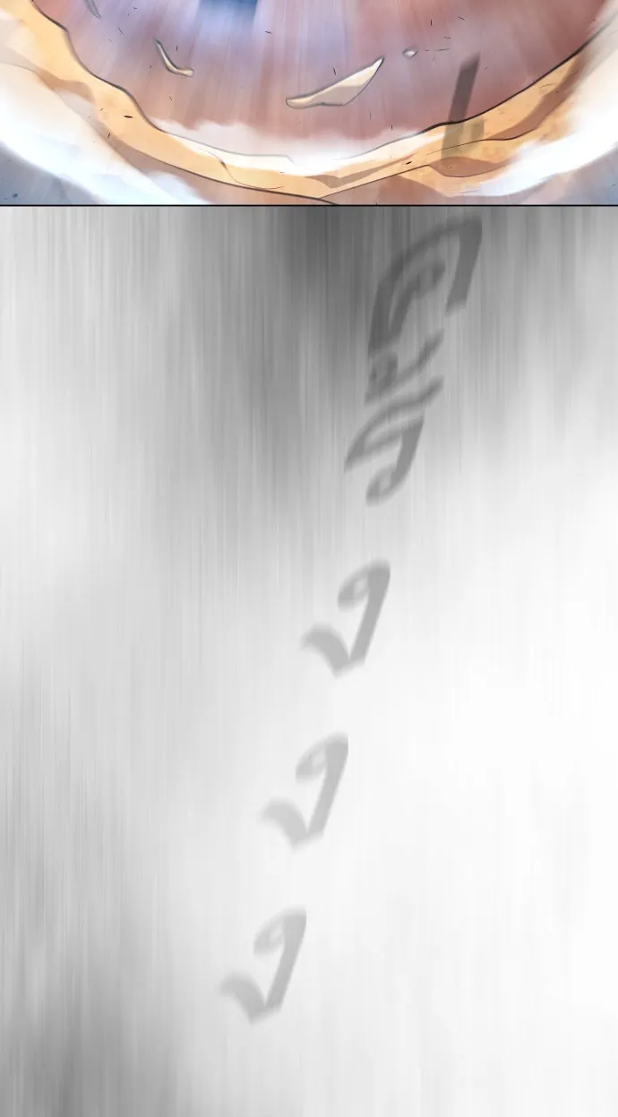 ยุคแห่งยอดมนุษย์ ตอนที่ 34 รูปที่ 55