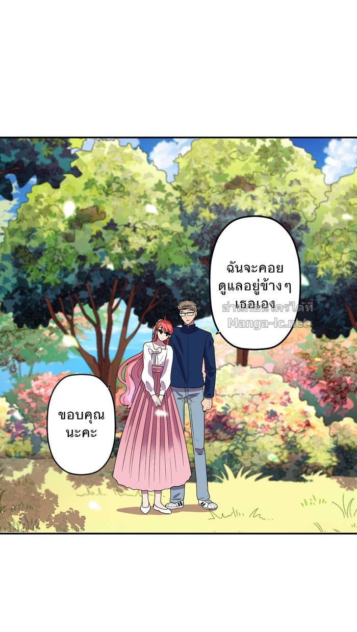 Doujin-Lc- อ่าน โดจิน มังฮวา เกาหลี ญี่ปุ่น จีน แปลไทย Take My Money รักนี้...มีเปย์ ตอนที่ 1 2 3 4 5 6 7 8 9 10 11 12 13 14 ฟรี ไม่มีโฆษณา อ่าน โดจิน Manhwa เกาหลี ญี่ปุ่น จีน เรามีครบ คัดมาให้เน้นๆ โดจิน 18+ รับประกันความฟินโดย Doujin Lc
