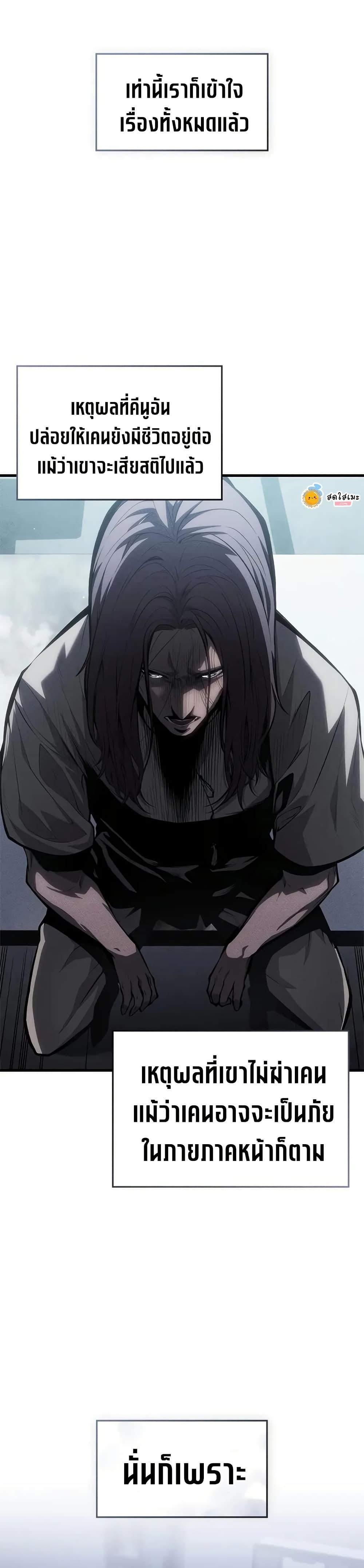 Manga-lc-com อ่านมังงะ อ่านการ์ตูน ออนไลน์ ฟรี Bad Bone Blood ตอนที่ 1 2 3 4 5 6 7 8 9 10 11 12 13 14 ฟรี ไม่มีโฆษณา Manga-lc - อ่าน มังงะ อ่าน การ์ตูน ออนไลน์ อ่านมังงะ ฟรี