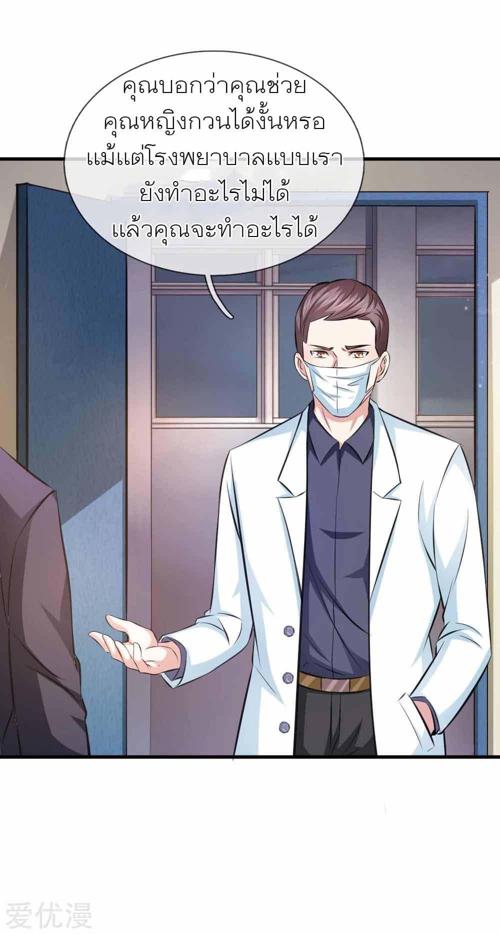 Manga-lc-com อ่านมังงะ อ่านการ์ตูน ออนไลน์ ฟรี The Master of Knife ตอนที่ 1 2 3 4 5 6 7 8 9 10 11 12 13 14 ฟรี ไม่มีโฆษณา Manga-lc - อ่าน มังงะ อ่าน การ์ตูน ออนไลน์ อ่านมังงะ ฟรี