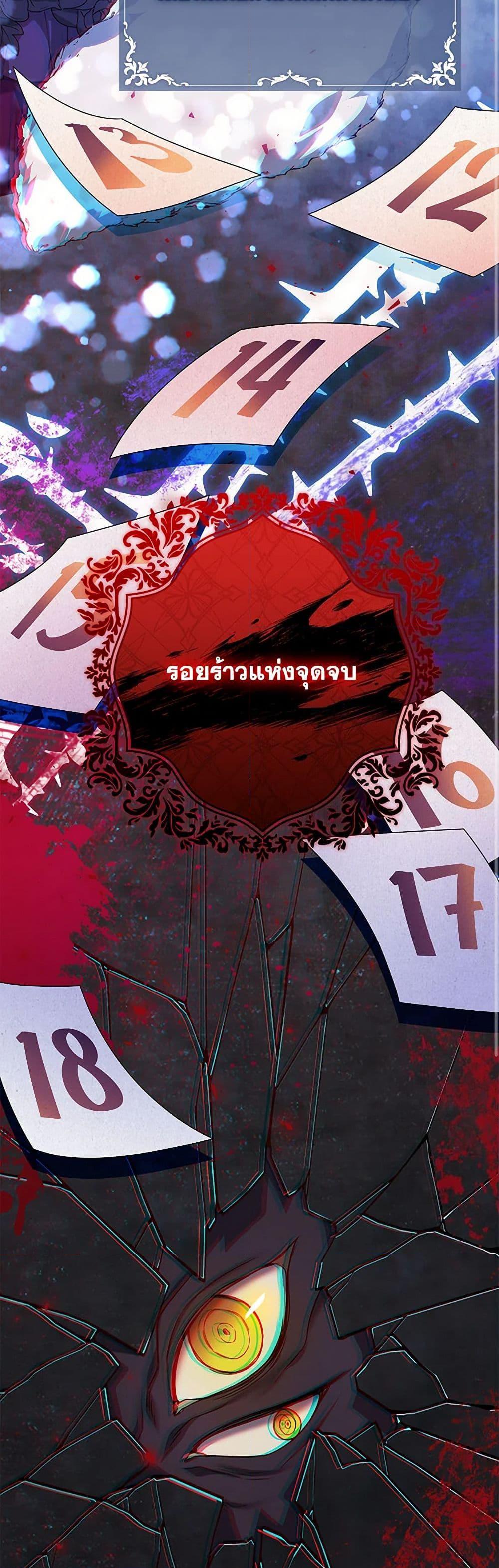 Manga-lc-com อ่านมังงะ อ่านการ์ตูน ออนไลน์ ฟรี I Will Seduce the Male Lead for My Older Brother ตอนที่ 1 2 3 4 5 6 7 8 9 10 11 12 13 14 ฟรี ไม่มีโฆษณา Manga-lc - อ่าน มังงะ อ่าน การ์ตูน ออนไลน์ อ่านมังงะ ฟรี