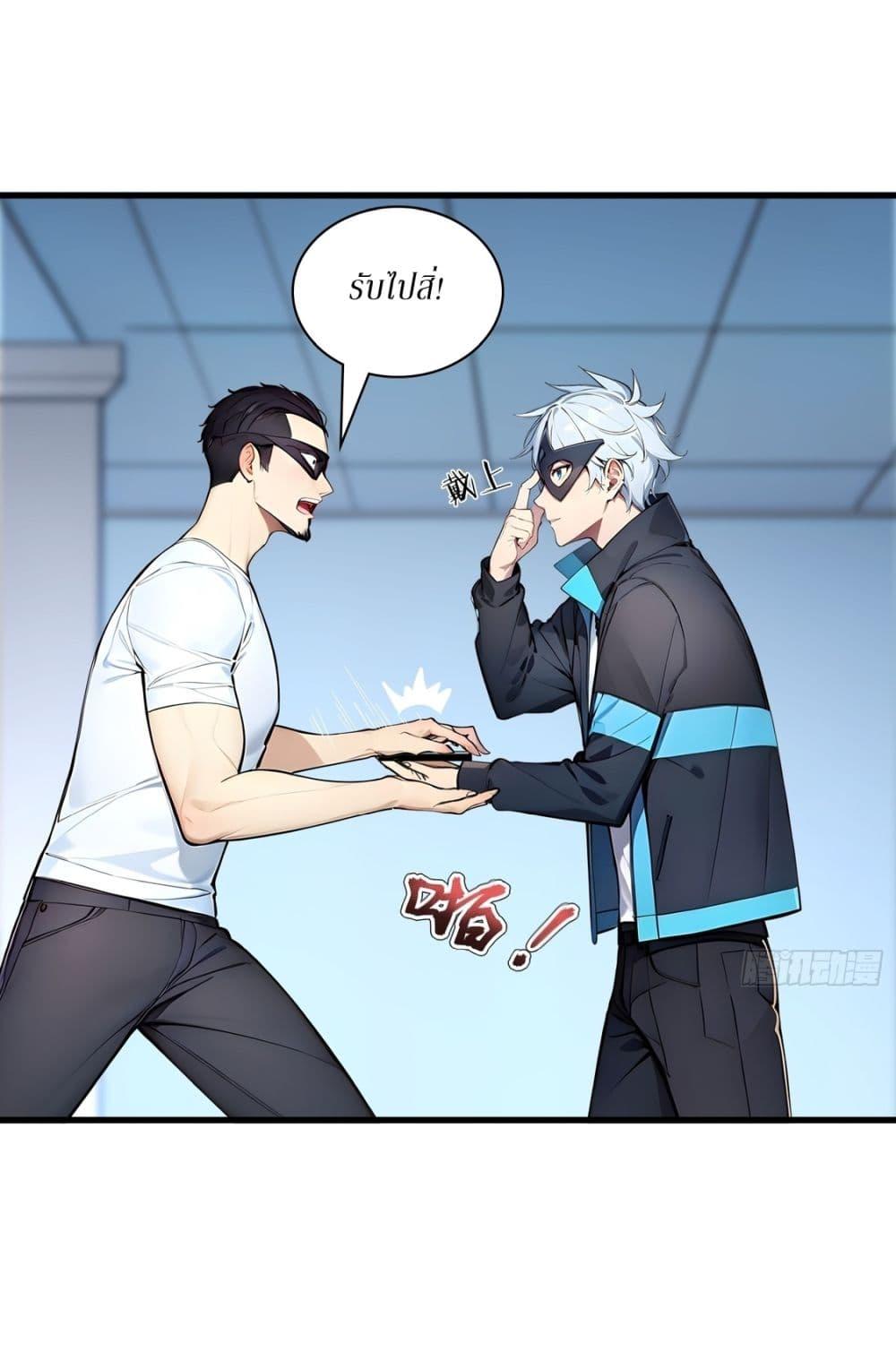 Manga-lc-com อ่านมังงะ อ่านการ์ตูน ออนไลน์ ฟรี Gods Of All People I Sacrificed Hundreds Of Millions Of Living Beings To Become A God ตอนที่ 1 2 3 4 5 6 7 8 9 10 11 12 13 14 ฟรี ไม่มีโฆษณา Manga-lc - อ่าน มังงะ อ่าน การ์ตูน ออนไลน์ อ่านมังงะ ฟรี