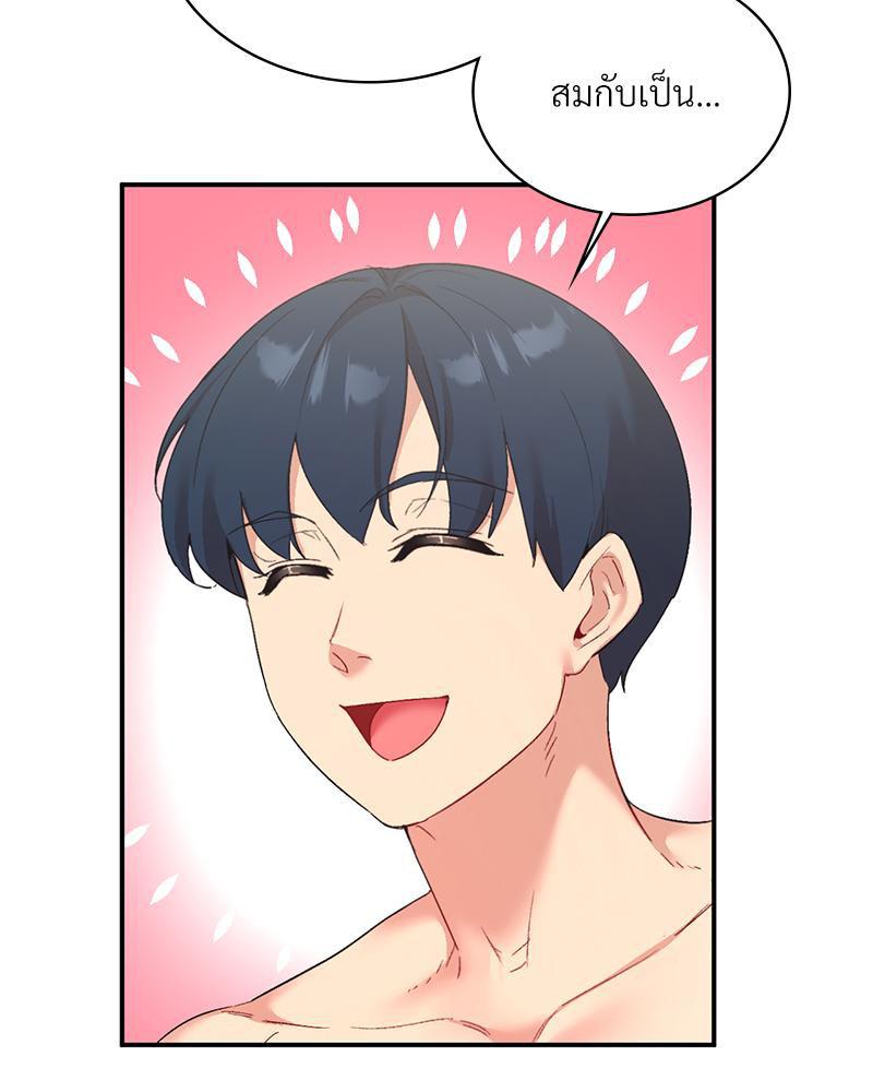 Doujin-Lc- อ่าน โดจิน มังฮวา เกาหลี ญี่ปุ่น จีน แปลไทย แอปทะลวงรัก ตอนที่ 1 2 3 4 5 6 7 8 9 10 11 12 13 14 ฟรี ไม่มีโฆษณา อ่าน โดจิน Manhwa เกาหลี ญี่ปุ่น จีน เรามีครบ คัดมาให้เน้นๆ โดจิน 18+ รับประกันความฟินโดย  Doujin Lc
