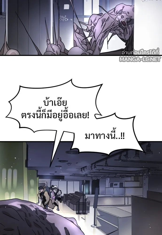 Manga-lc-com อ่านมังงะ อ่านการ์ตูน ออนไลน์ ฟรี วันดีคืนดี โซลก็ ตอนที่ 1 2 3 4 5 6 7 8 9 10 11 12 13 14 ฟรี ไม่มีโฆษณา Manga-lc - อ่าน มังงะ อ่าน การ์ตูน ออนไลน์ อ่านมังงะ ฟรี