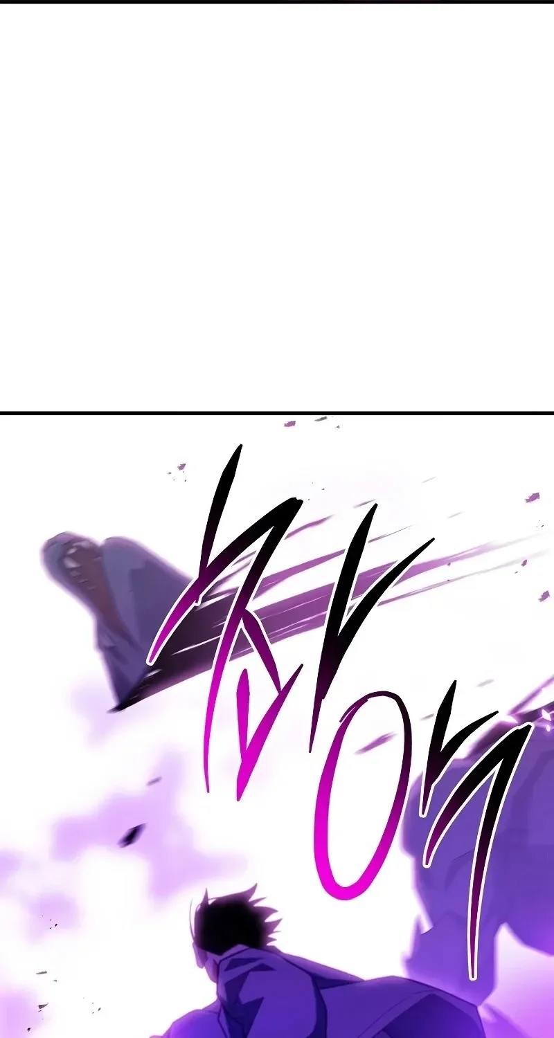 The Hero Returns ตอนที่ ตอนที่ 119 รูปที่ 14