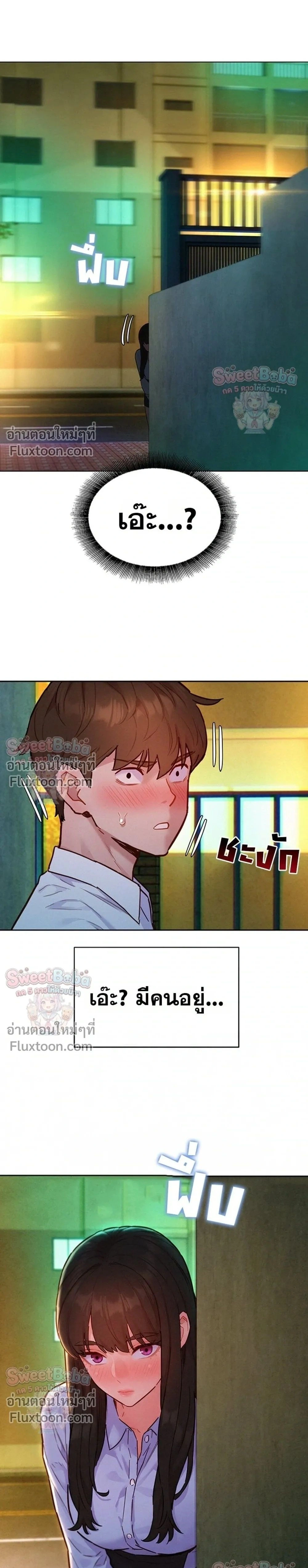Doujin-Lc- อ่าน โดจิน มังฮวา เกาหลี ญี่ปุ่น จีน แปลไทย Taste Folder ตอนที่ 1 2 3 4 5 6 7 8 9 10 11 12 13 14 ฟรี ไม่มีโฆษณา อ่าน โดจิน Manhwa เกาหลี ญี่ปุ่น จีน เรามีครบ คัดมาให้เน้นๆ โดจิน 18+ รับประกันความฟินโดย  Doujin Lc