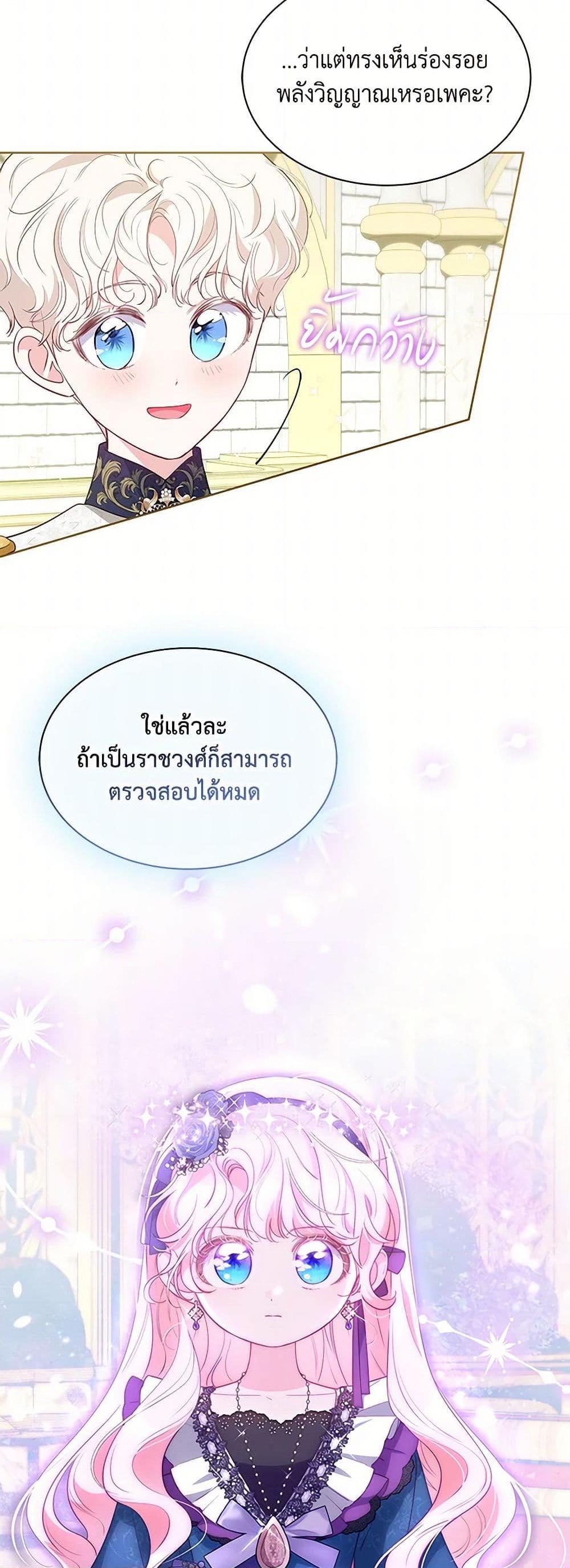 Manga-lc-com อ่านมังงะ อ่านการ์ตูน ออนไลน์ ฟรี Obsessed With Shuelina ตอนที่ 1 2 3 4 5 6 7 8 9 10 11 12 13 14 ฟรี ไม่มีโฆษณา Manga-lc - อ่าน มังงะ อ่าน การ์ตูน ออนไลน์ อ่านมังงะ ฟรี