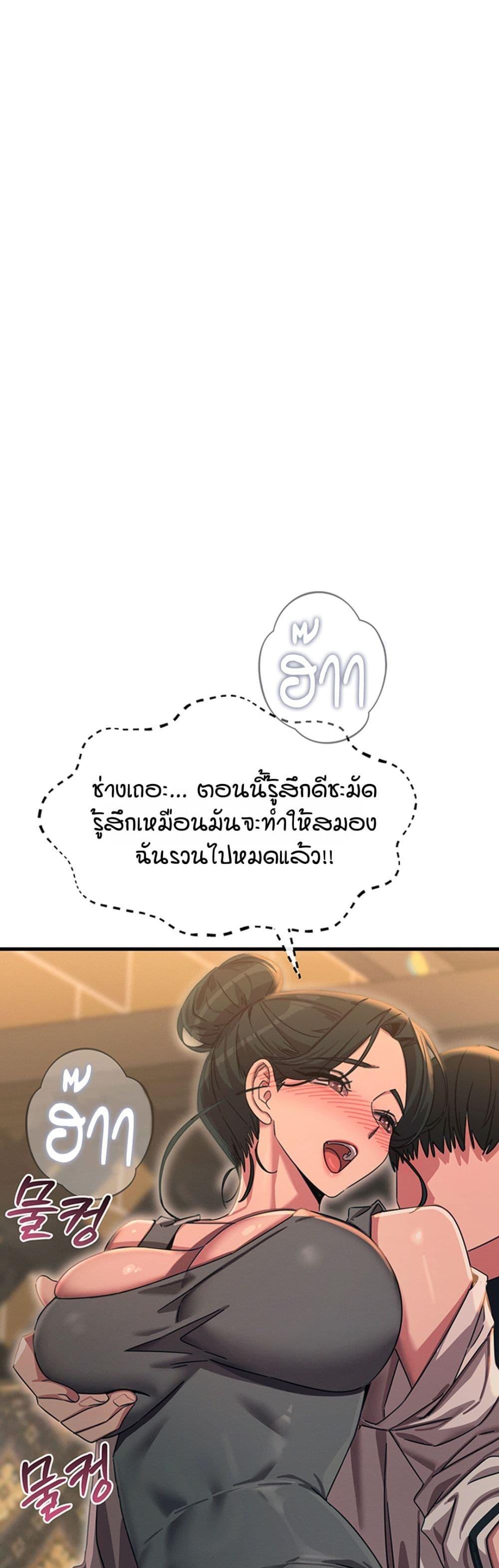 Doujin-Lc- อ่าน โดจิน มังฮวา เกาหลี ญี่ปุ่น จีน แปลไทย You Won’t Get ตอนที่ 1 2 3 4 5 6 7 8 9 10 11 12 13 14 ฟรี ไม่มีโฆษณา อ่าน โดจิน Manhwa เกาหลี ญี่ปุ่น จีน เรามีครบ คัดมาให้เน้นๆ โดจิน 18+ รับประกันความฟินโดย  Doujin Lc