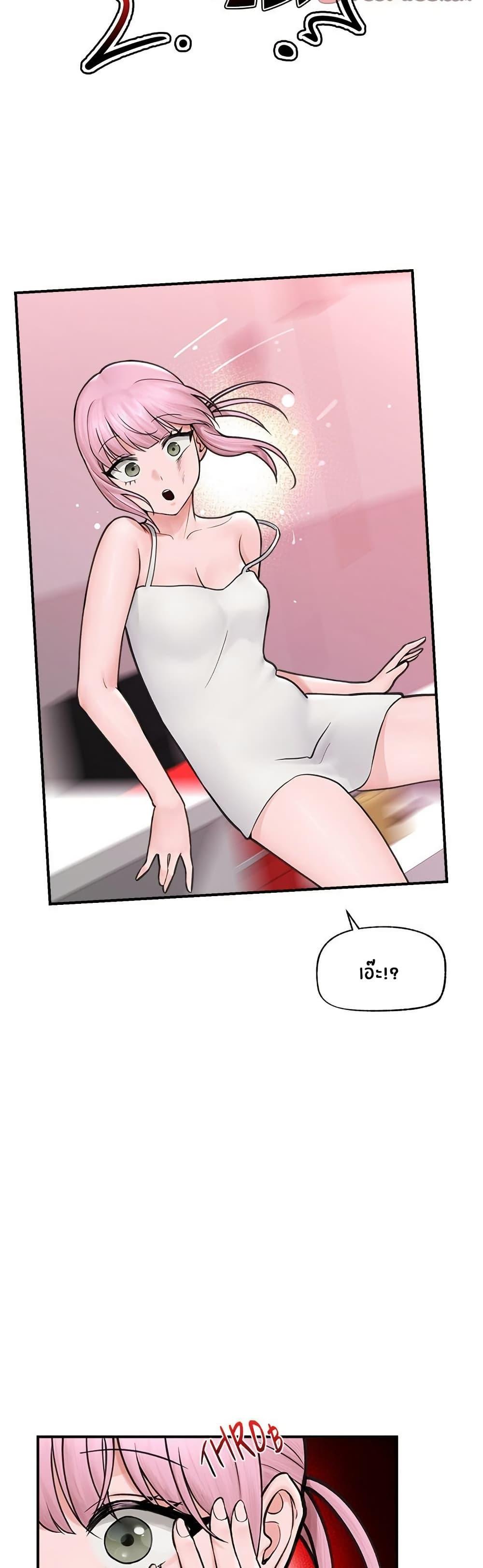 Doujin-Lc- อ่าน โดจิน มังฮวา เกาหลี ญี่ปุ่น จีน แปลไทย Hypnotist Security Guard ตอนที่ 1 2 3 4 5 6 7 8 9 10 11 12 13 14 ฟรี ไม่มีโฆษณา อ่าน โดจิน Manhwa เกาหลี ญี่ปุ่น จีน เรามีครบ คัดมาให้เน้นๆ โดจิน 18+ รับประกันความฟินโดย  Doujin Lc