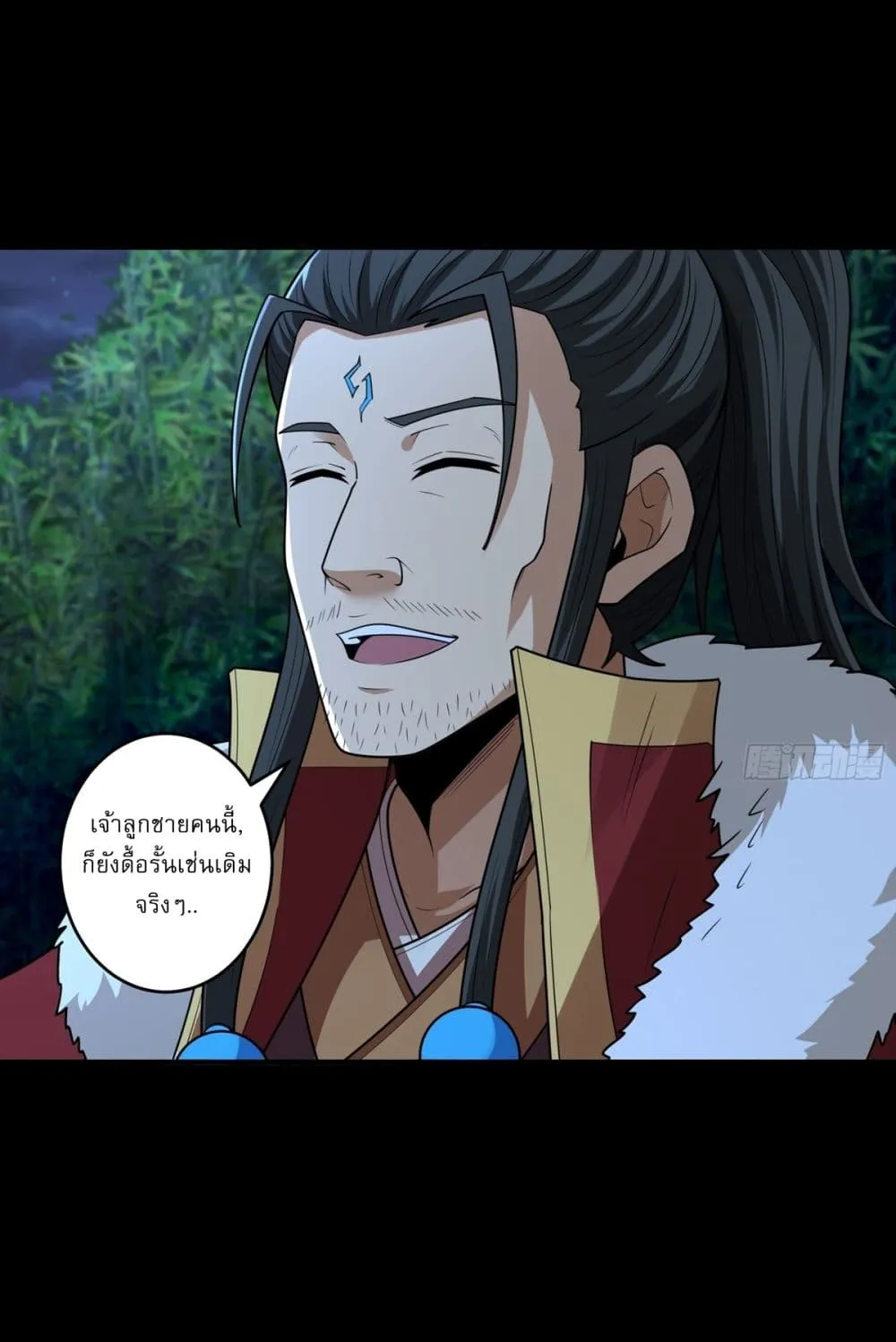Manga-lc-com อ่านมังงะ อ่านการ์ตูน ออนไลน์ ฟรี God of Martial Arts ตอนที่ 1 2 3 4 5 6 7 8 9 10 11 12 13 14 ฟรี ไม่มีโฆษณา Manga-lc - อ่าน มังงะ อ่าน การ์ตูน ออนไลน์ อ่านมังงะ ฟรี