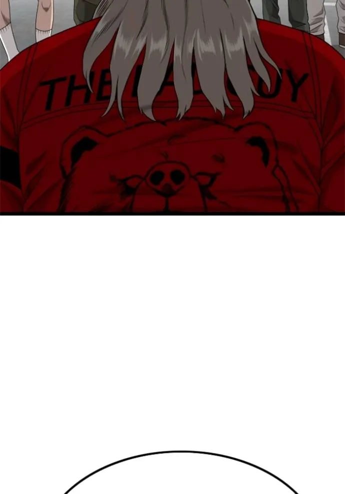 bad guy ตอนที่ 224 รูปที่ 13