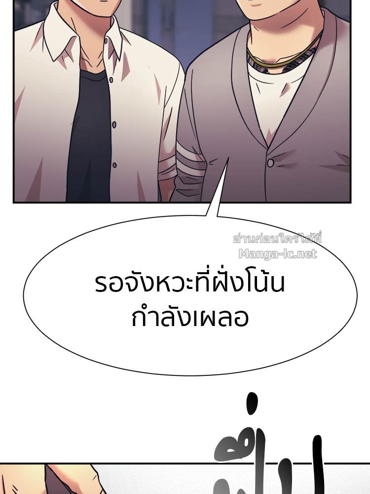 Doujin-Lc- อ่าน โดจิน มังฮวา เกาหลี ญี่ปุ่น จีน แปลไทย โคตรแกร่ง ตอนที่ 1 2 3 4 5 6 7 8 9 10 11 12 13 14 ฟรี ไม่มีโฆษณา อ่าน โดจิน Manhwa เกาหลี ญี่ปุ่น จีน เรามีครบ คัดมาให้เน้นๆ โดจิน 18+ รับประกันความฟินโดย Doujin Lc