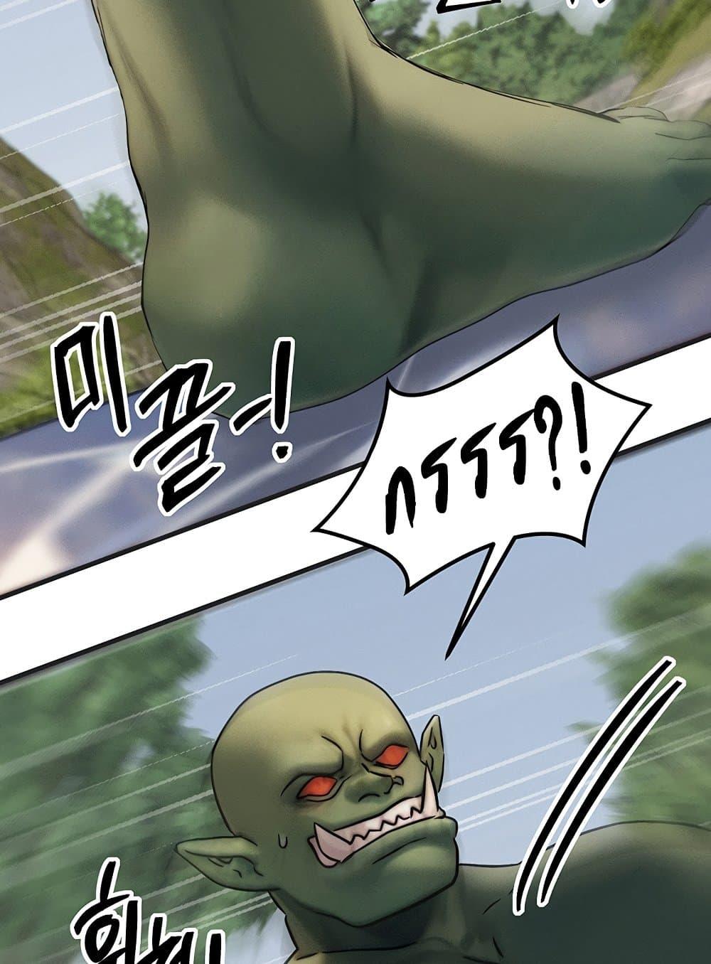 Doujin-Lc- อ่าน โดจิน มังฮวา เกาหลี ญี่ปุ่น จีน แปลไทย My Body Got Switched ตอนที่ 1 2 3 4 5 6 7 8 9 10 11 12 13 14 ฟรี ไม่มีโฆษณา อ่าน โดจิน Manhwa เกาหลี ญี่ปุ่น จีน เรามีครบ คัดมาให้เน้นๆ โดจิน 18+ รับประกันความฟินโดย  Doujin Lc