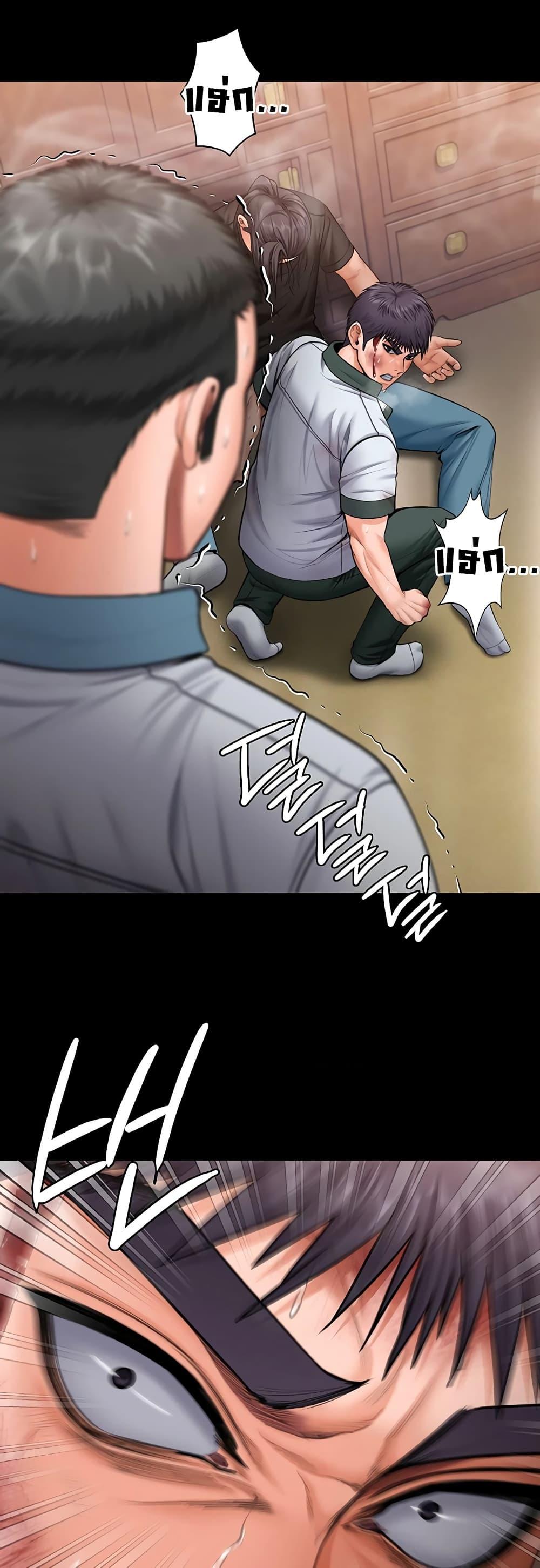 Doujin-Lc- อ่าน โดจิน มังฮวา เกาหลี ญี่ปุ่น จีน แปลไทย Protect You ตอนที่ 1 2 3 4 5 6 7 8 9 10 11 12 13 14 ฟรี ไม่มีโฆษณา อ่าน โดจิน Manhwa เกาหลี ญี่ปุ่น จีน เรามีครบ คัดมาให้เน้นๆ โดจิน 18+ รับประกันความฟินโดย  Doujin Lc