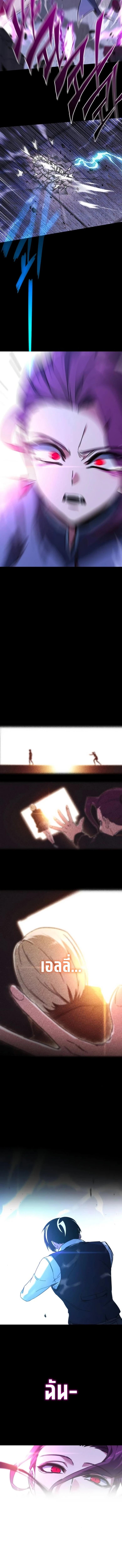 Manga-lc-com อ่านมังงะ อ่านการ์ตูน ออนไลน์ ฟรี I Took over The Academy With a Single Sashimi Knife ตอนที่ 1 2 3 4 5 6 7 8 9 10 11 12 13 14 ฟรี ไม่มีโฆษณา Manga-lc - อ่าน มังงะ อ่าน การ์ตูน ออนไลน์ อ่านมังงะ ฟรี