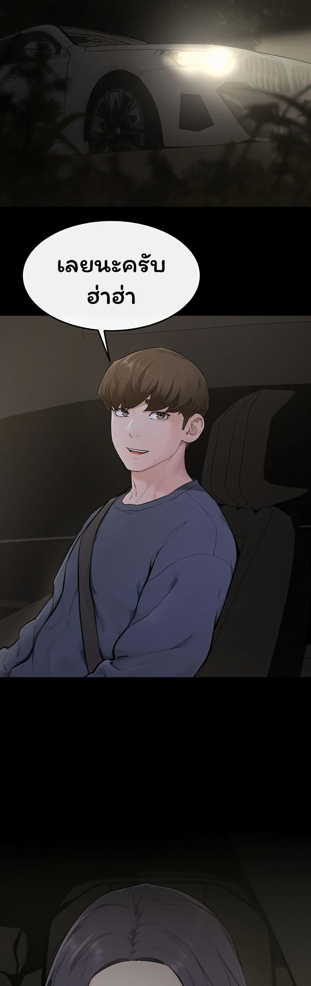 Doujin-Lc- อ่าน โดจิน มังฮวา เกาหลี ญี่ปุ่น จีน แปลไทย My New Family ตอนที่ 1 2 3 4 5 6 7 8 9 10 11 12 13 14 ฟรี ไม่มีโฆษณา อ่าน โดจิน Manhwa เกาหลี ญี่ปุ่น จีน เรามีครบ คัดมาให้เน้นๆ โดจิน 18+ รับประกันความฟินโดย  Doujin Lc