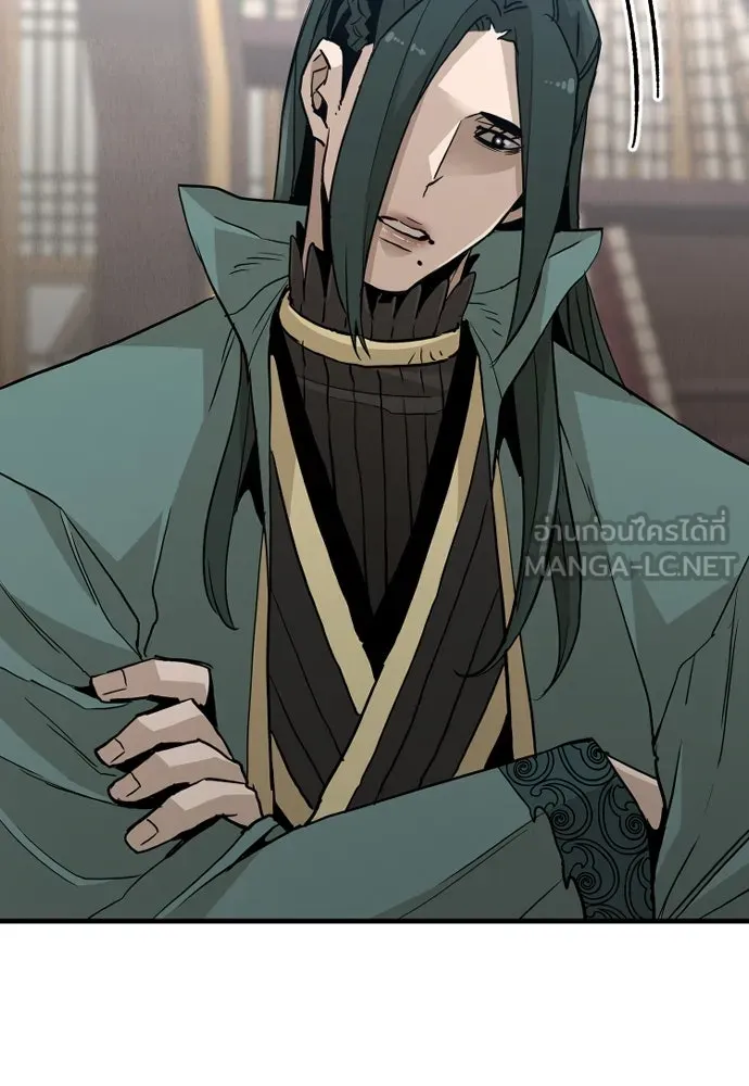 เส้นทางสู่เทพมาร ตอนที่ 9 รูปที่ 159