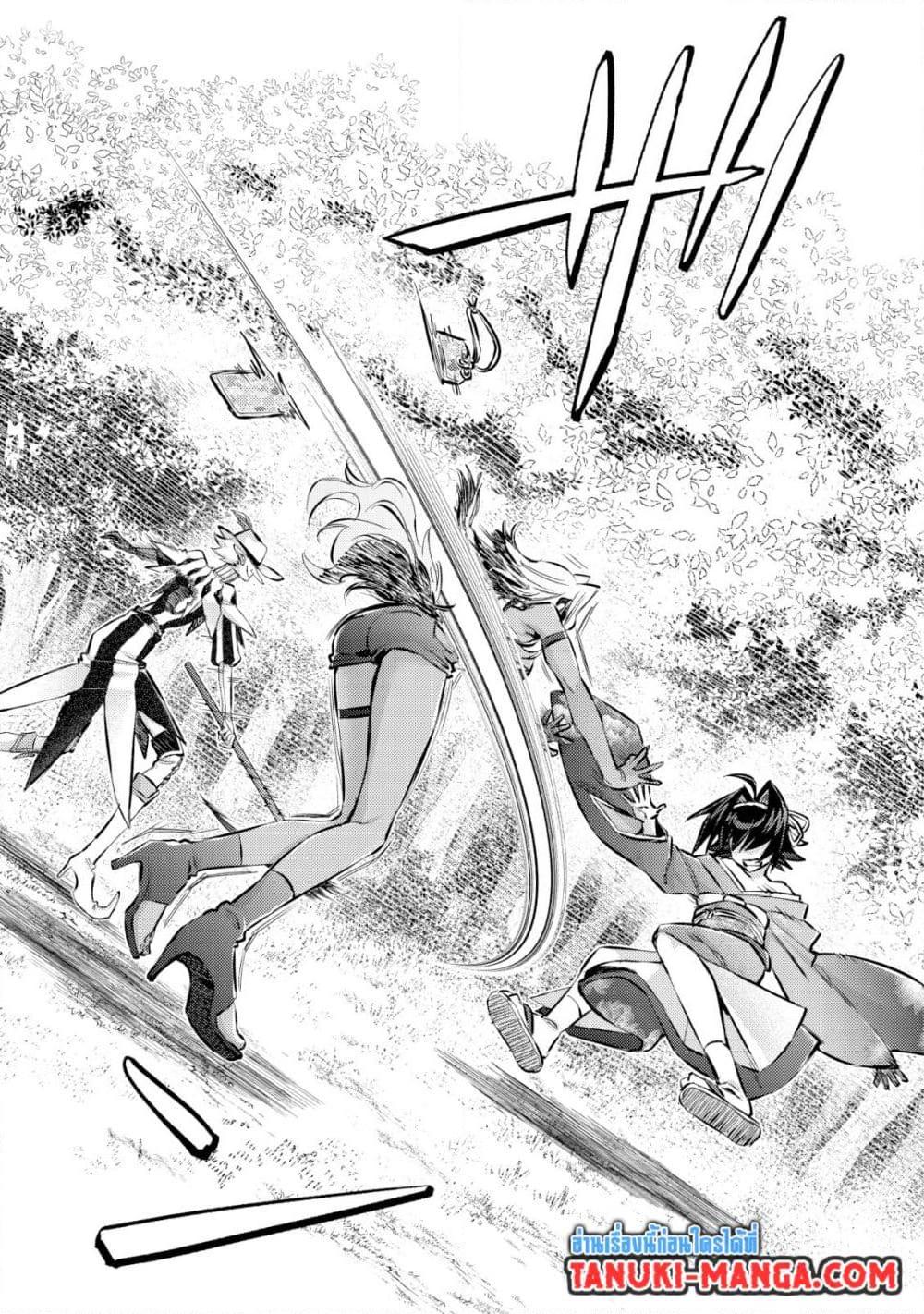 Manga-lc-com อ่านมังงะ อ่านการ์ตูน ออนไลน์ ฟรี Mob Kousei No Ore Demo Boukensha Ni Nareba Ria Takashi Ni Naremasu Ka ตอนที่ 1 2 3 4 5 6 7 8 9 10 11 12 13 14 ฟรี ไม่มีโฆษณา Manga-lc - อ่าน มังงะ อ่าน การ์ตูน ออนไลน์ อ่านมังงะ ฟรี