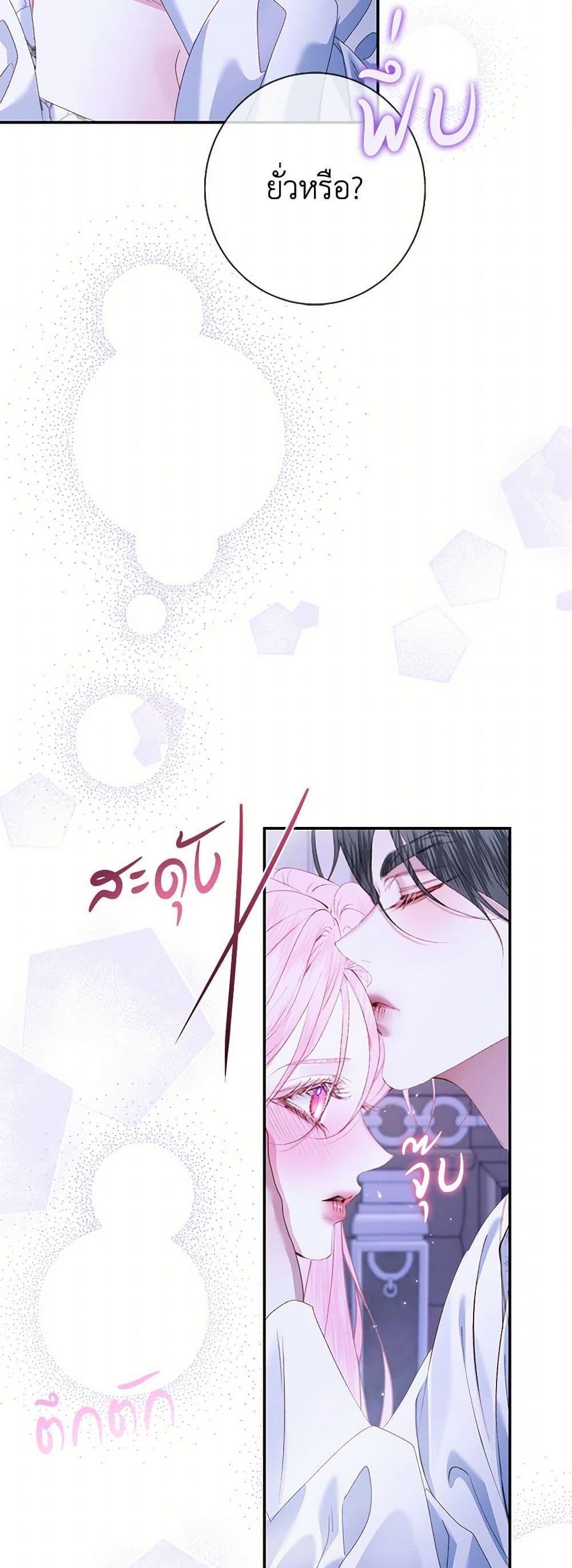 Manga-lc-com อ่านมังงะ อ่านการ์ตูน ออนไลน์ ฟรี Becoming The Villain’s Family ตอนที่ 1 2 3 4 5 6 7 8 9 10 11 12 13 14 ฟรี ไม่มีโฆษณา Manga-lc - อ่าน มังงะ อ่าน การ์ตูน ออนไลน์ อ่านมังงะ ฟรี