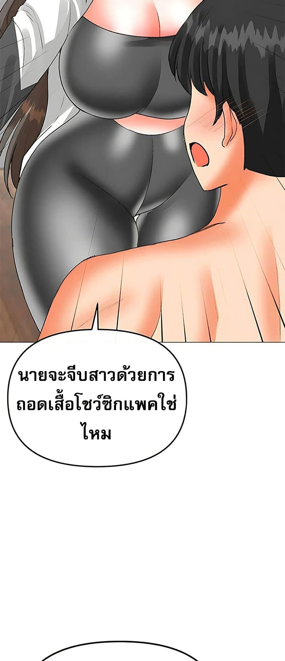 Doujin-Lc- อ่าน โดจิน มังฮวา เกาหลี ญี่ปุ่น จีน แปลไทย Troublesome Sister ตอนที่ 1 2 3 4 5 6 7 8 9 10 11 12 13 14 ฟรี ไม่มีโฆษณา อ่าน โดจิน Manhwa เกาหลี ญี่ปุ่น จีน เรามีครบ คัดมาให้เน้นๆ โดจิน 18+ รับประกันความฟินโดย  Doujin Lc
