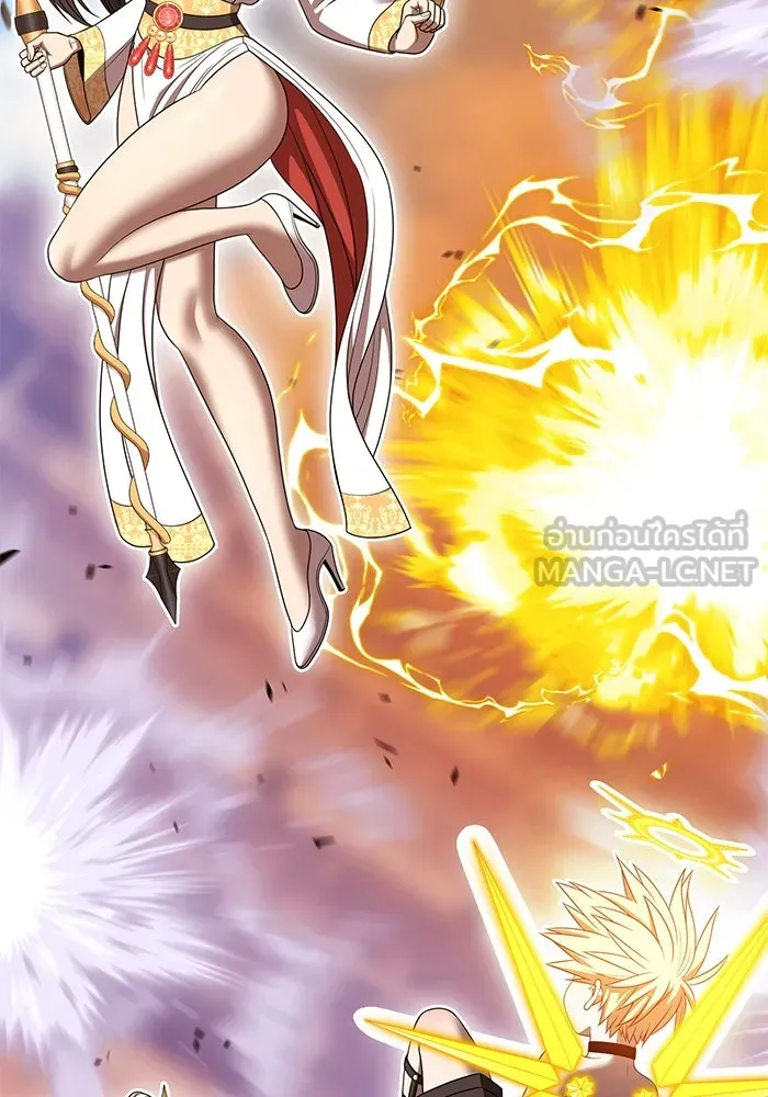 +99 ท่อนไม้พร้อมบวก ตอนที่ 33 ศัตรูที่แข็งแกร่งที่สุด (6) รูปที่ 243