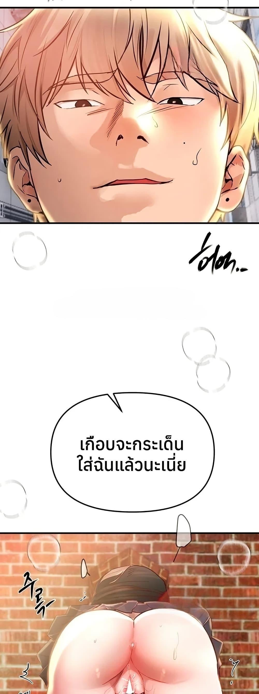 Doujin-Lc- อ่าน โดจิน มังฮวา เกาหลี ญี่ปุ่น จีน แปลไทย Beautiful Days ตอนที่ 1 2 3 4 5 6 7 8 9 10 11 12 13 14 ฟรี ไม่มีโฆษณา อ่าน โดจิน Manhwa เกาหลี ญี่ปุ่น จีน เรามีครบ คัดมาให้เน้นๆ โดจิน 18+ รับประกันความฟินโดย  Doujin Lc