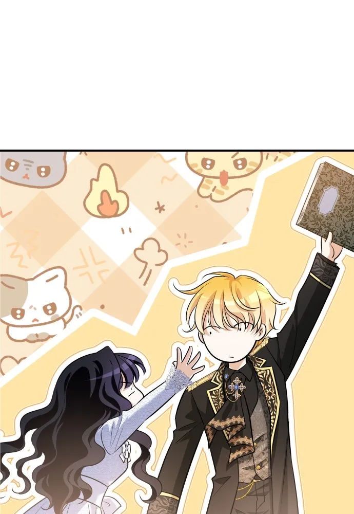 จักรพรรดิคลั่งรักที่เด็กกว่าฉันพันปี ตอนที่ 21 รูปที่ 22