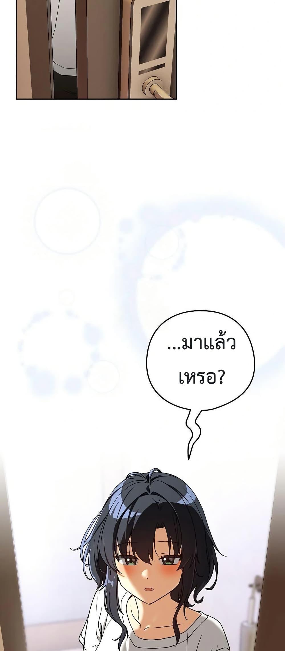 Doujin-Lc- อ่าน โดจิน มังฮวา เกาหลี ญี่ปุ่น จีน แปลไทย After Work Love ตอนที่ 1 2 3 4 5 6 7 8 9 10 11 12 13 14 ฟรี ไม่มีโฆษณา อ่าน โดจิน Manhwa เกาหลี ญี่ปุ่น จีน เรามีครบ คัดมาให้เน้นๆ โดจิน 18+ รับประกันความฟินโดย  Doujin Lc