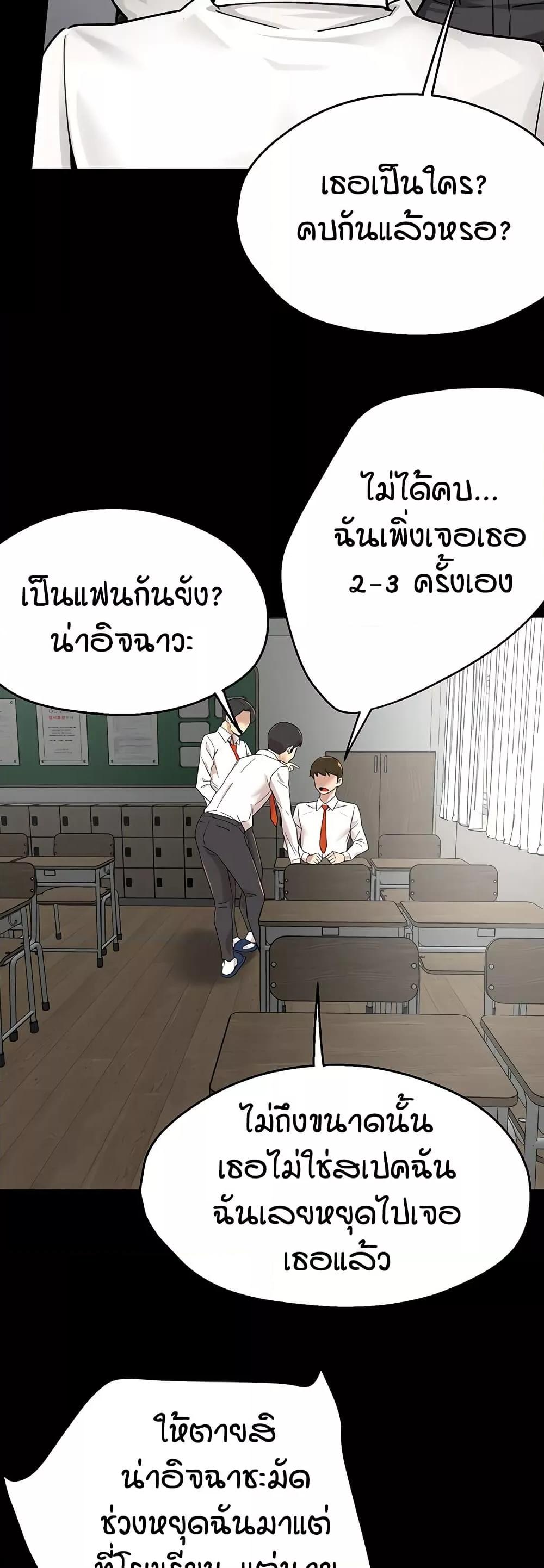 Doujin-Lc- อ่าน โดจิน มังฮวา เกาหลี ญี่ปุ่น จีน แปลไทย Yogurt Delivery Lady ตอนที่ 1 2 3 4 5 6 7 8 9 10 11 12 13 14 ฟรี ไม่มีโฆษณา อ่าน โดจิน Manhwa เกาหลี ญี่ปุ่น จีน เรามีครบ คัดมาให้เน้นๆ โดจิน 18+ รับประกันความฟินโดย  Doujin Lc