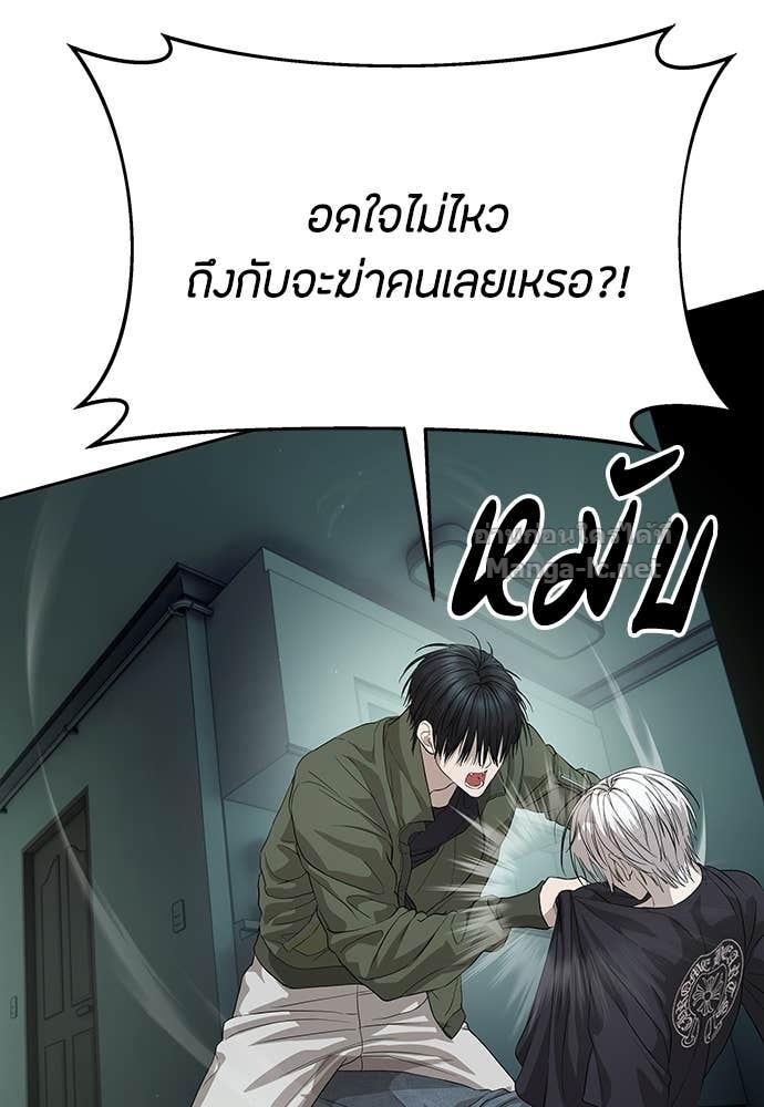 Doujin-Lc- อ่าน โดจิน มังฮวา เกาหลี ญี่ปุ่น จีน แปลไทย ข้าราชการพิเศษ ตอนที่ 1 2 3 4 5 6 7 8 9 10 11 12 13 14 ฟรี ไม่มีโฆษณา อ่าน โดจิน Manhwa เกาหลี ญี่ปุ่น จีน เรามีครบ คัดมาให้เน้นๆ โดจิน 18+ รับประกันความฟินโดย Doujin Lc