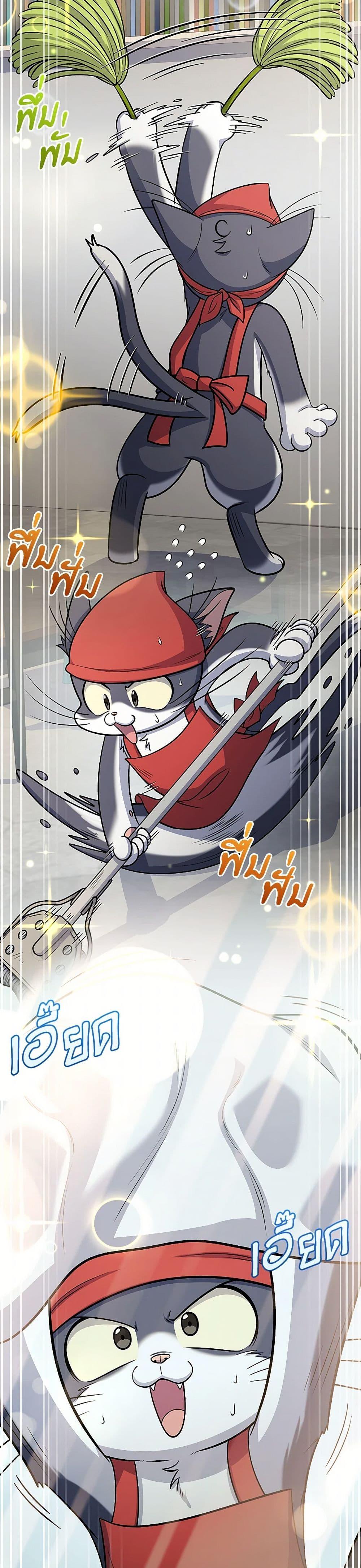 Manga-lc-com อ่านมังงะ อ่านการ์ตูน ออนไลน์ ฟรี Bizarre Restaurant ตอนที่ 1 2 3 4 5 6 7 8 9 10 11 12 13 14 ฟรี ไม่มีโฆษณา Manga-lc - อ่าน มังงะ อ่าน การ์ตูน ออนไลน์ อ่านมังงะ ฟรี