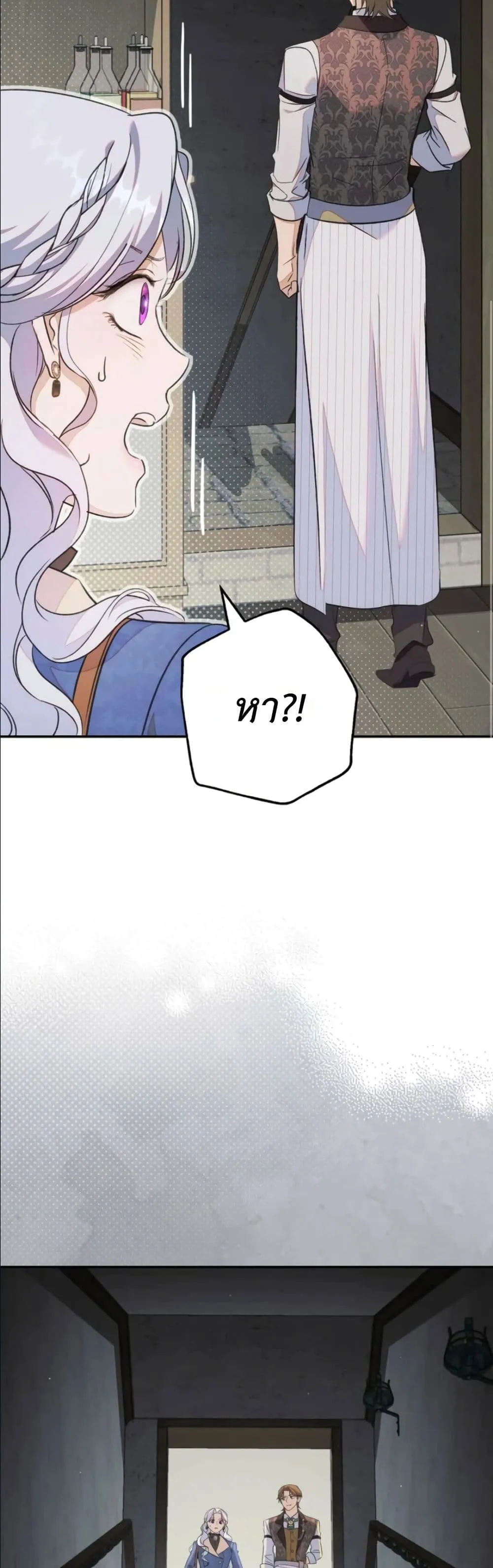 Manga-lc-com อ่านมังงะ อ่านการ์ตูน ออนไลน์ ฟรี Dating the Emperor in Secret, but I Don’t Know About It ตอนที่ 1 2 3 4 5 6 7 8 9 10 11 12 13 14 ฟรี ไม่มีโฆษณา Manga-lc - อ่าน มังงะ อ่าน การ์ตูน ออนไลน์ อ่านมังงะ ฟรี