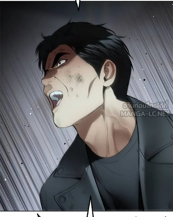 Baek XX ตอนที่ 111 รูปที่ 27
