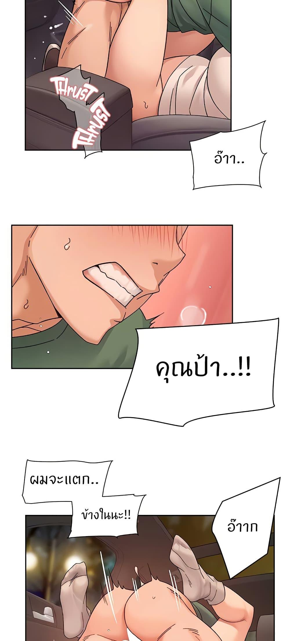 Doujin-Lc- อ่าน โดจิน มังฮวา เกาหลี ญี่ปุ่น จีน แปลไทย Cleaning Service ตอนที่ 1 2 3 4 5 6 7 8 9 10 11 12 13 14 ฟรี ไม่มีโฆษณา อ่าน โดจิน Manhwa เกาหลี ญี่ปุ่น จีน เรามีครบ คัดมาให้เน้นๆ โดจิน 18+ รับประกันความฟินโดย  Doujin Lc