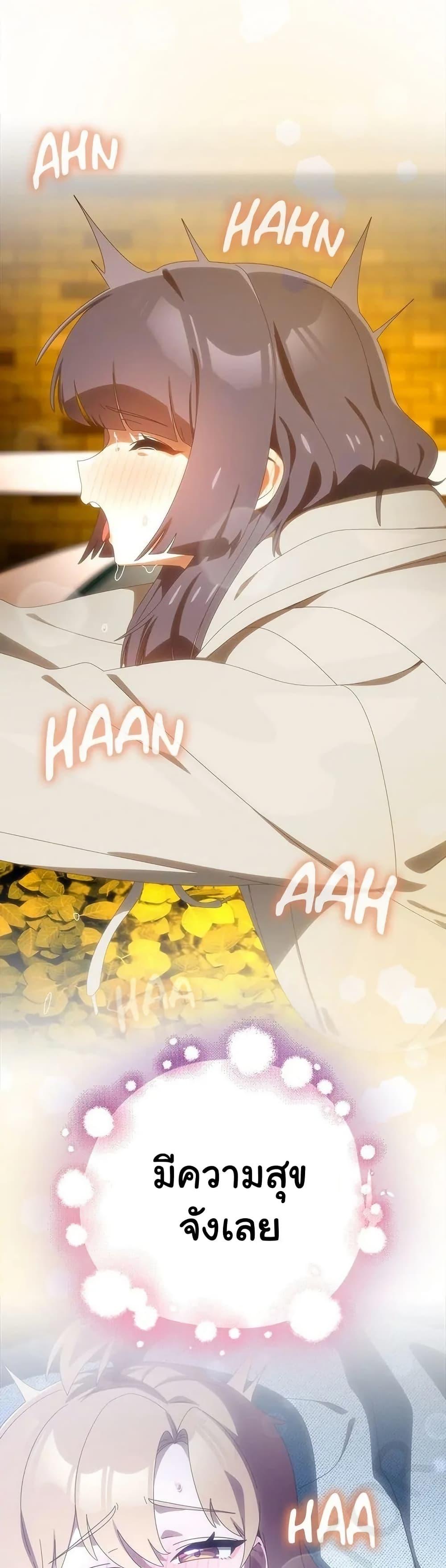 Doujin-Lc- อ่าน โดจิน มังฮวา เกาหลี ญี่ปุ่น จีน แปลไทย Like No Other ตอนที่ 1 2 3 4 5 6 7 8 9 10 11 12 13 14 ฟรี ไม่มีโฆษณา อ่าน โดจิน Manhwa เกาหลี ญี่ปุ่น จีน เรามีครบ คัดมาให้เน้นๆ โดจิน 18+ รับประกันความฟินโดย  Doujin Lc