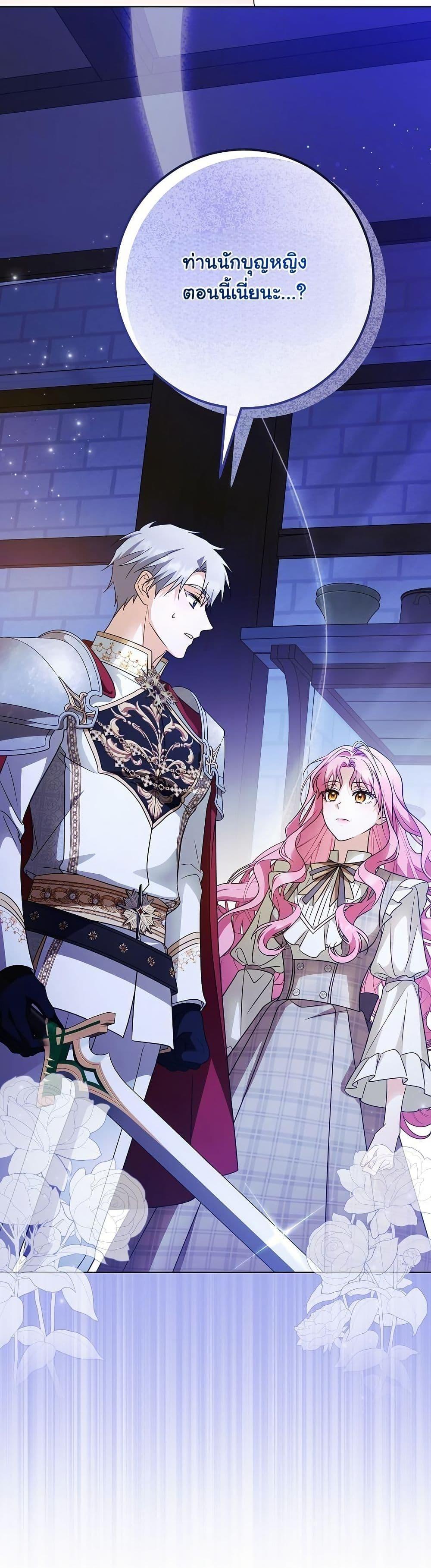 Manga-lc-com อ่านมังงะ อ่านการ์ตูน ออนไลน์ ฟรี I Will Buy Divine Power With Money! ตอนที่ 1 2 3 4 5 6 7 8 9 10 11 12 13 14 ฟรี ไม่มีโฆษณา Manga-lc - อ่าน มังงะ อ่าน การ์ตูน ออนไลน์ อ่านมังงะ ฟรี