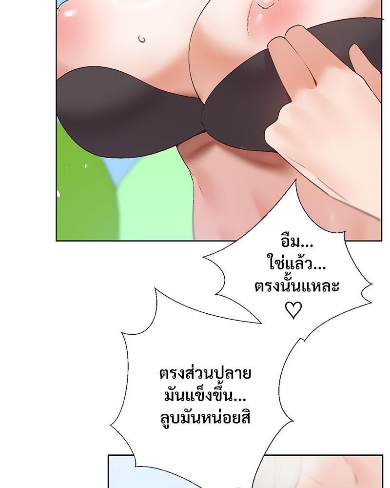 Doujin-Lc- อ่าน โดจิน มังฮวา เกาหลี ญี่ปุ่น จีน แปลไทย Family with Benefits ตอนที่ 1 2 3 4 5 6 7 8 9 10 11 12 13 14 ฟรี ไม่มีโฆษณา อ่าน โดจิน Manhwa เกาหลี ญี่ปุ่น จีน เรามีครบ คัดมาให้เน้นๆ โดจิน 18+ รับประกันความฟินโดย  Doujin Lc