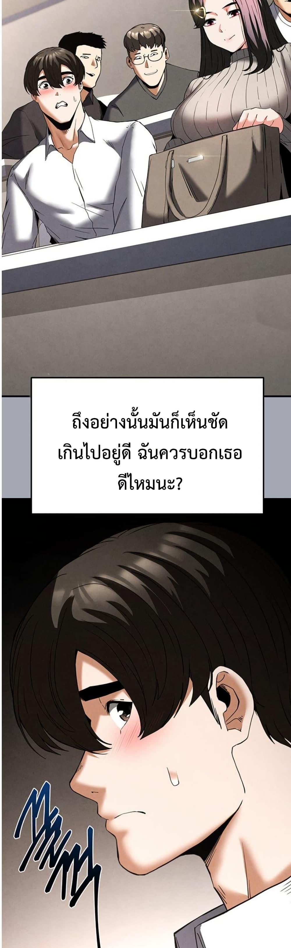 Doujin-Lc- อ่าน โดจิน มังฮวา เกาหลี ญี่ปุ่น จีน แปลไทย Human Scum ตอนที่ 1 2 3 4 5 6 7 8 9 10 11 12 13 14 ฟรี ไม่มีโฆษณา อ่าน โดจิน Manhwa เกาหลี ญี่ปุ่น จีน เรามีครบ คัดมาให้เน้นๆ โดจิน 18+ รับประกันความฟินโดย  Doujin Lc