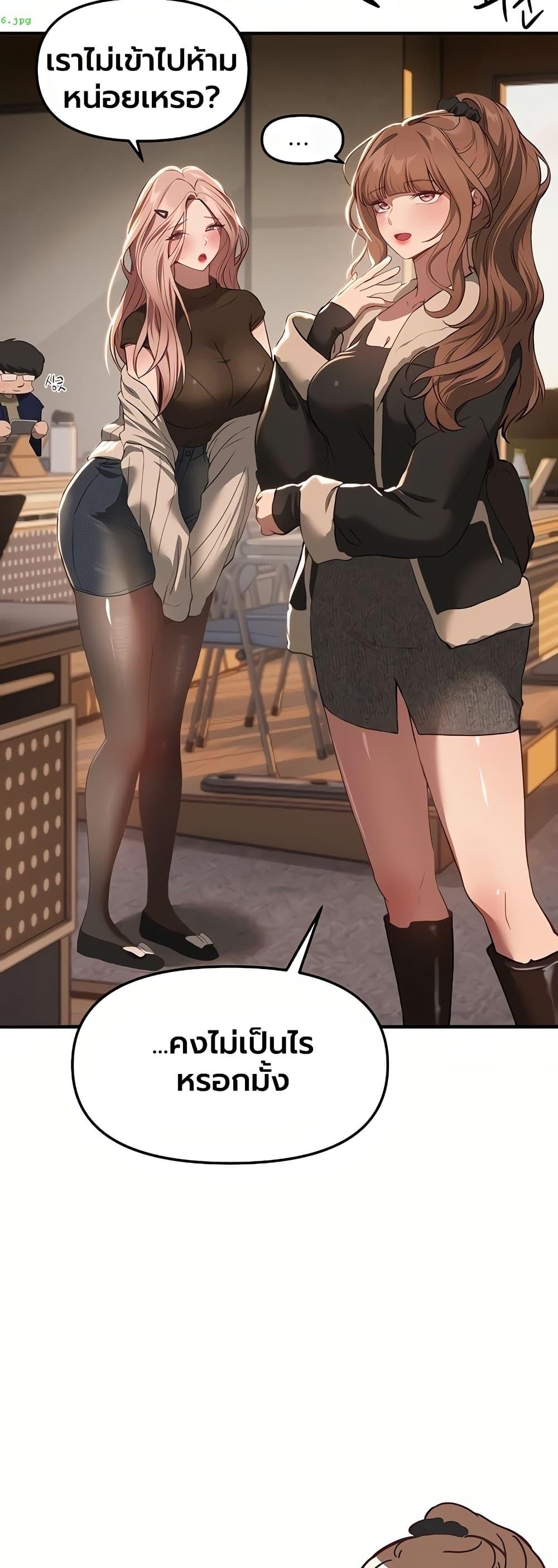 Doujin-Lc- อ่าน โดจิน มังฮวา เกาหลี ญี่ปุ่น จีน แปลไทย Beautiful Days ตอนที่ 1 2 3 4 5 6 7 8 9 10 11 12 13 14 ฟรี ไม่มีโฆษณา อ่าน โดจิน Manhwa เกาหลี ญี่ปุ่น จีน เรามีครบ คัดมาให้เน้นๆ โดจิน 18+ รับประกันความฟินโดย  Doujin Lc