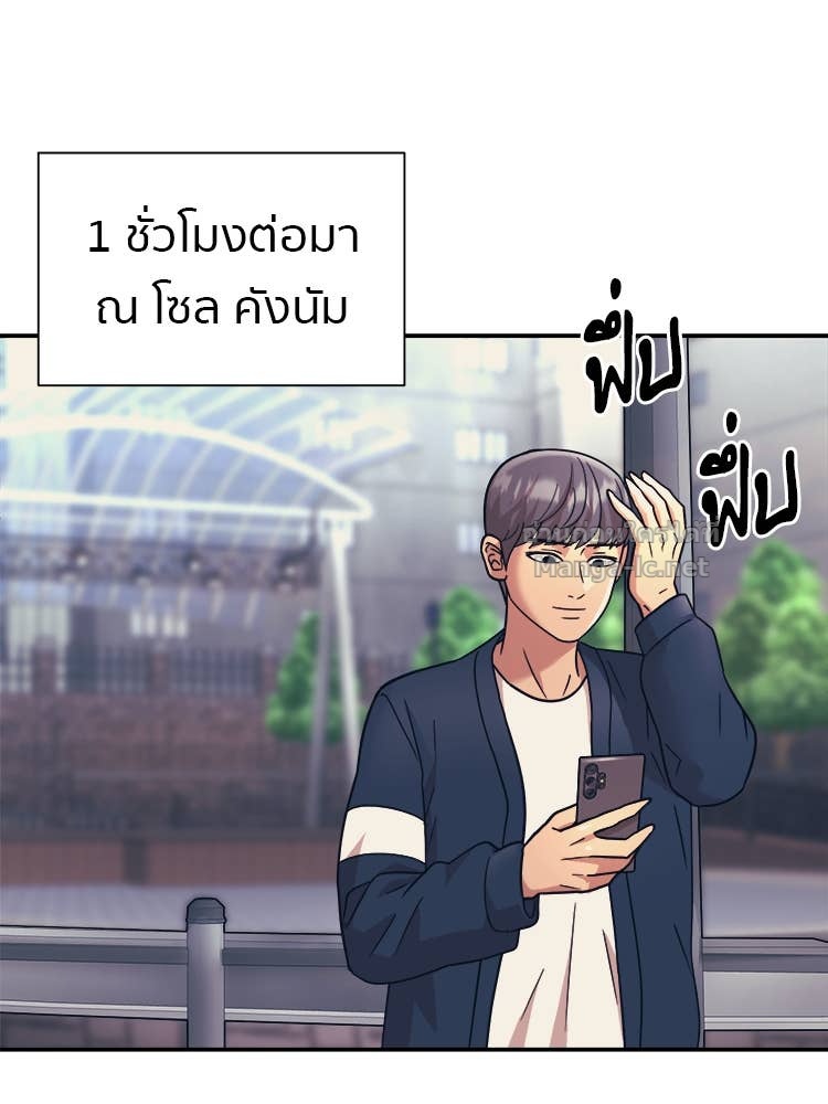 Doujin-Lc- อ่าน โดจิน มังฮวา เกาหลี ญี่ปุ่น จีน แปลไทย โคตรแกร่ง ตอนที่ 1 2 3 4 5 6 7 8 9 10 11 12 13 14 ฟรี ไม่มีโฆษณา อ่าน โดจิน Manhwa เกาหลี ญี่ปุ่น จีน เรามีครบ คัดมาให้เน้นๆ โดจิน 18+ รับประกันความฟินโดย Doujin Lc